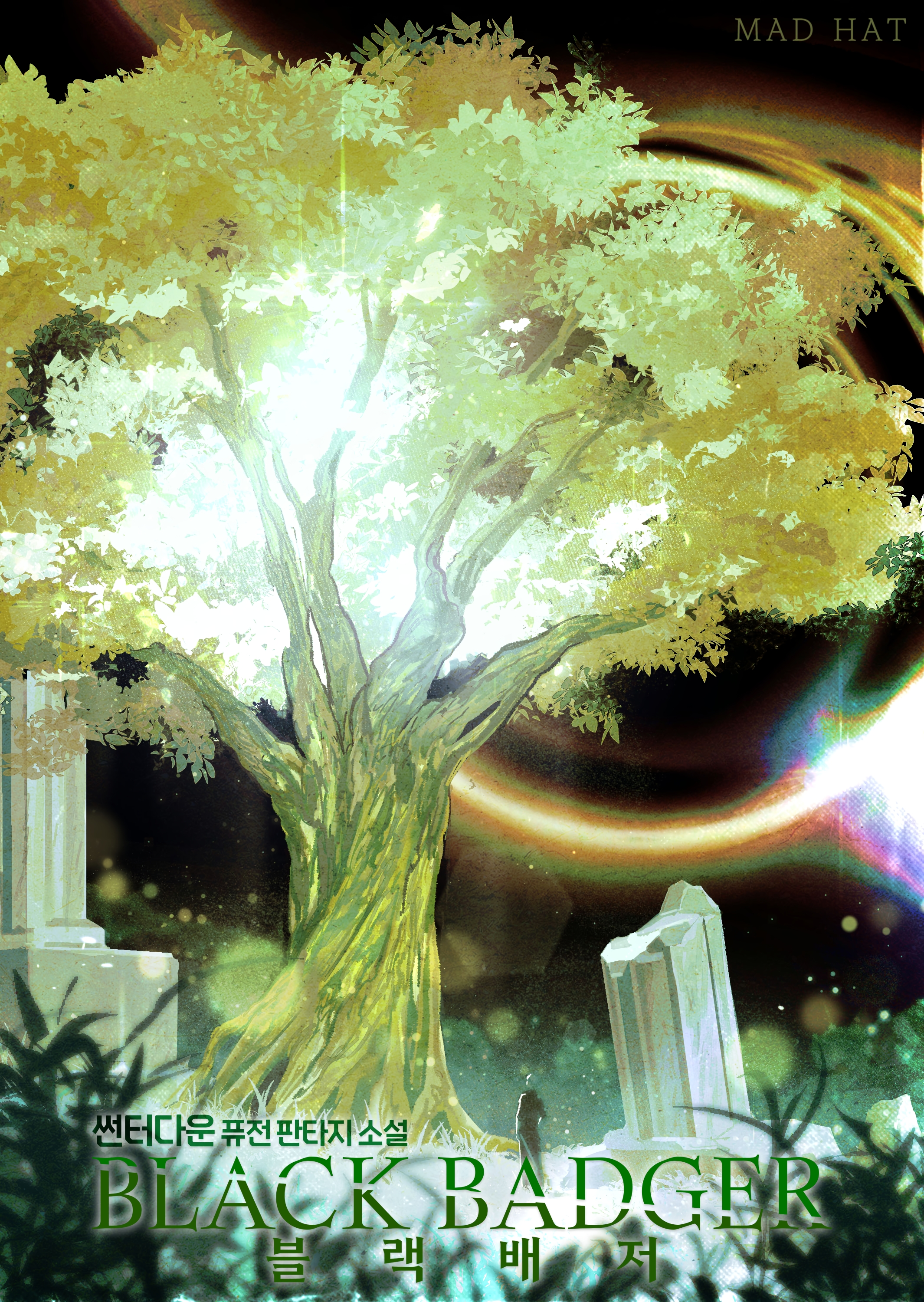 Cover 6