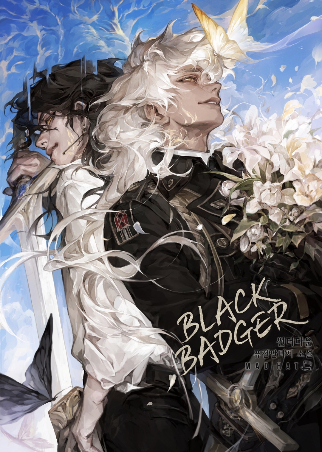 Cover 3