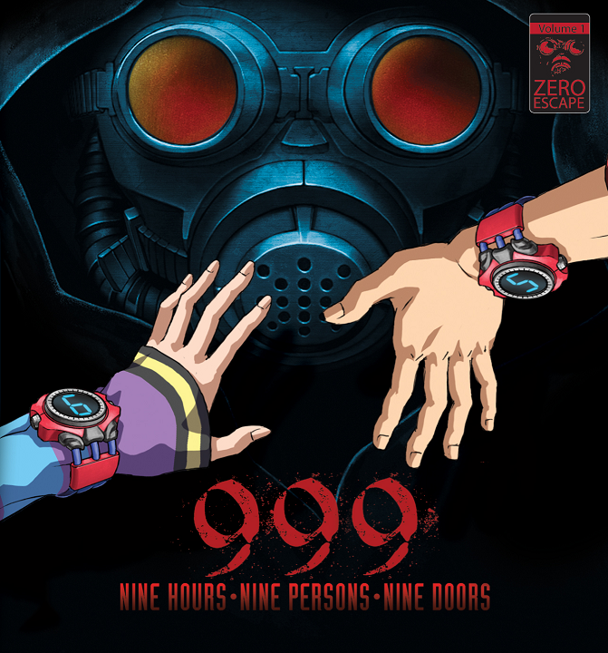 Zero Escape: Nine Hours, Nine Persons, Nine Doors's cover