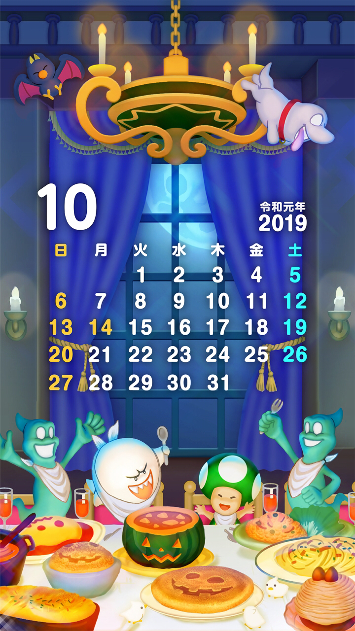 Cover 38