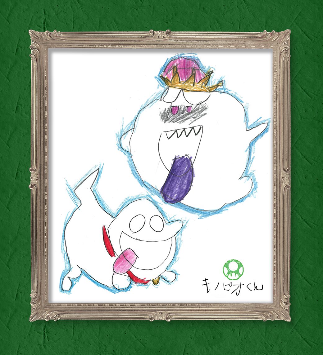 Cover 40