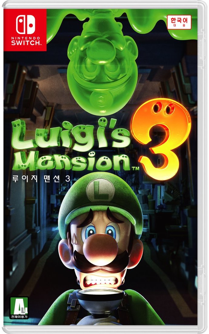 Cover 35