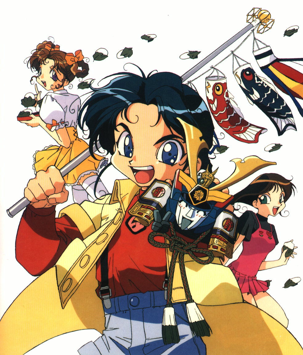 Cover 5
