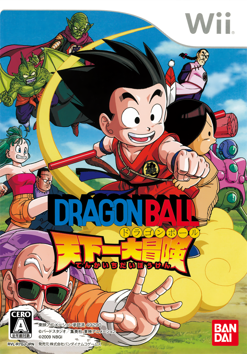 Cover 2