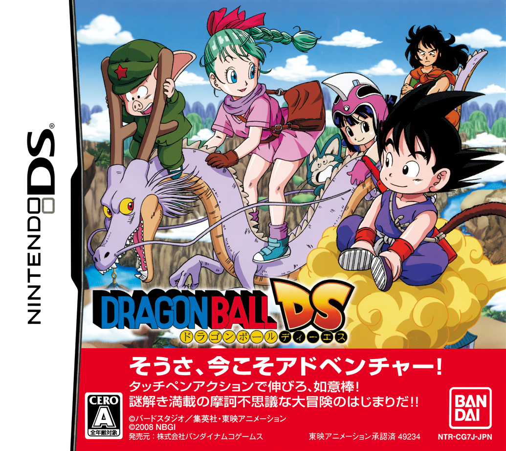 Cover 3