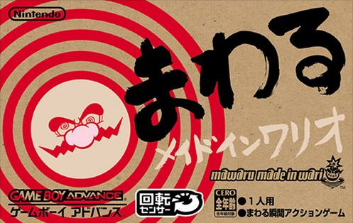Cover 3