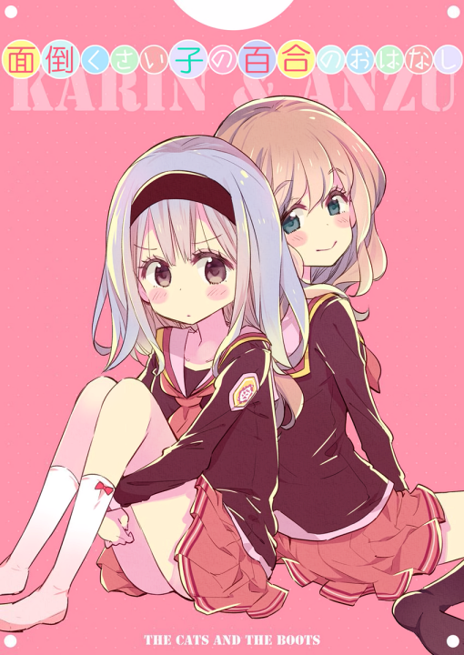 Cover 1