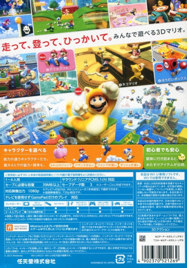 Cover 26
