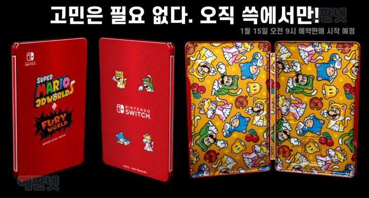 Cover 81