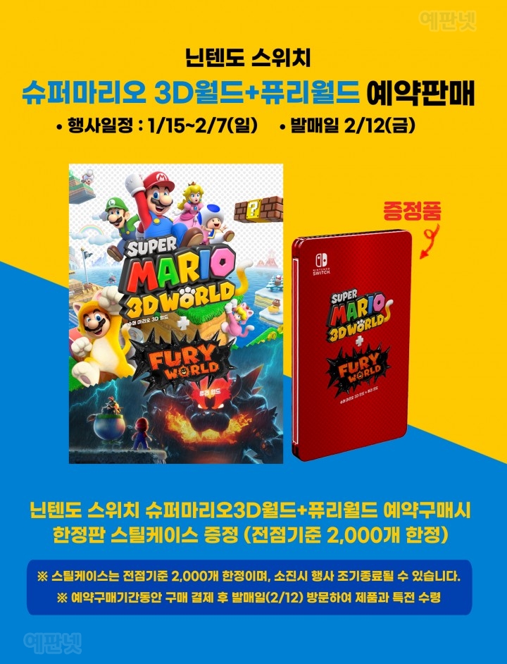 Cover 83