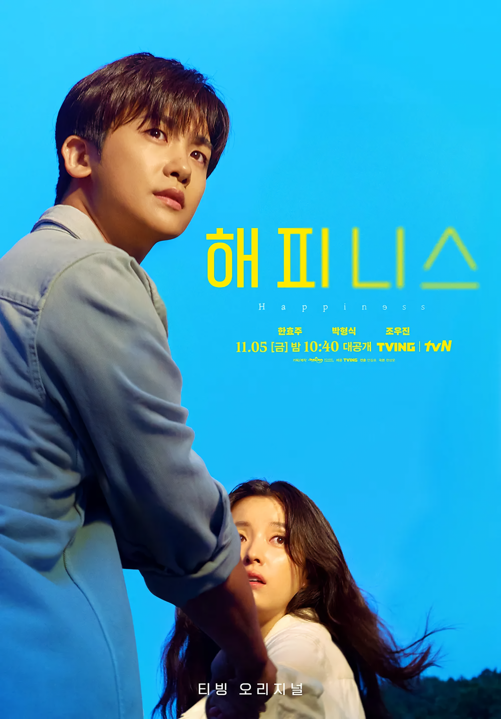 Cover 4
