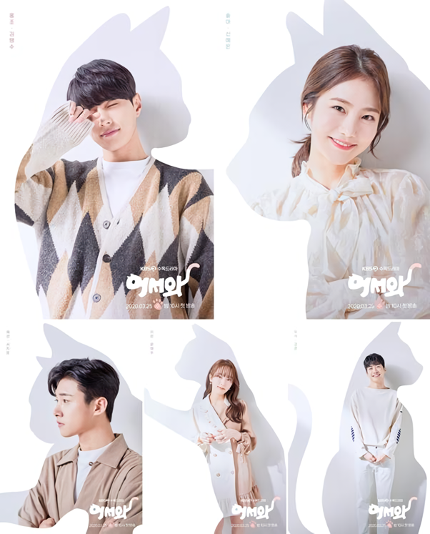 Cover 7