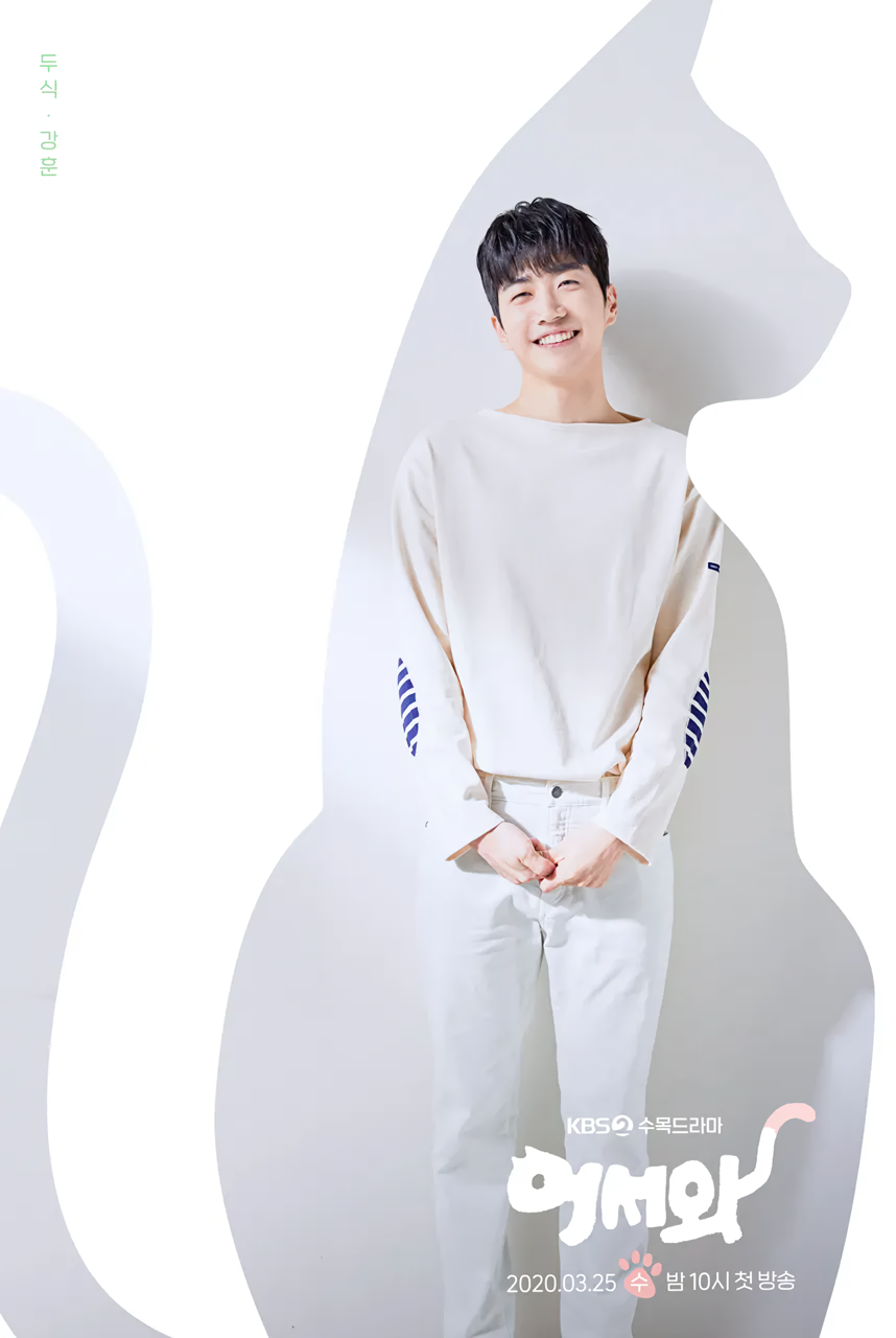 Cover 12