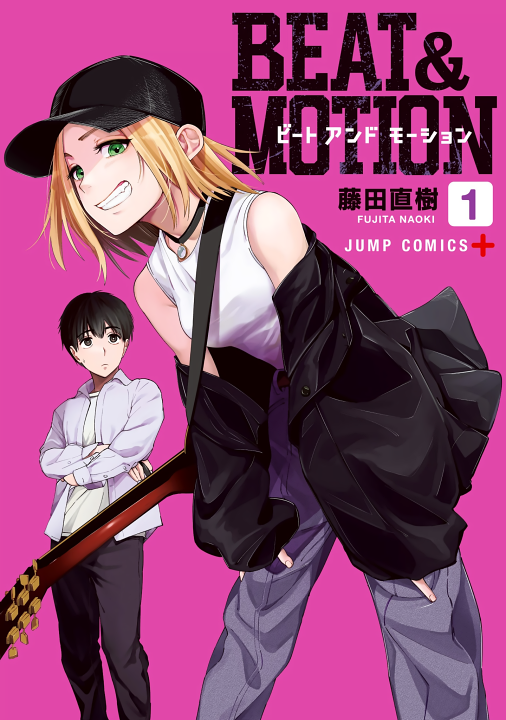 Beat & Motion's cover