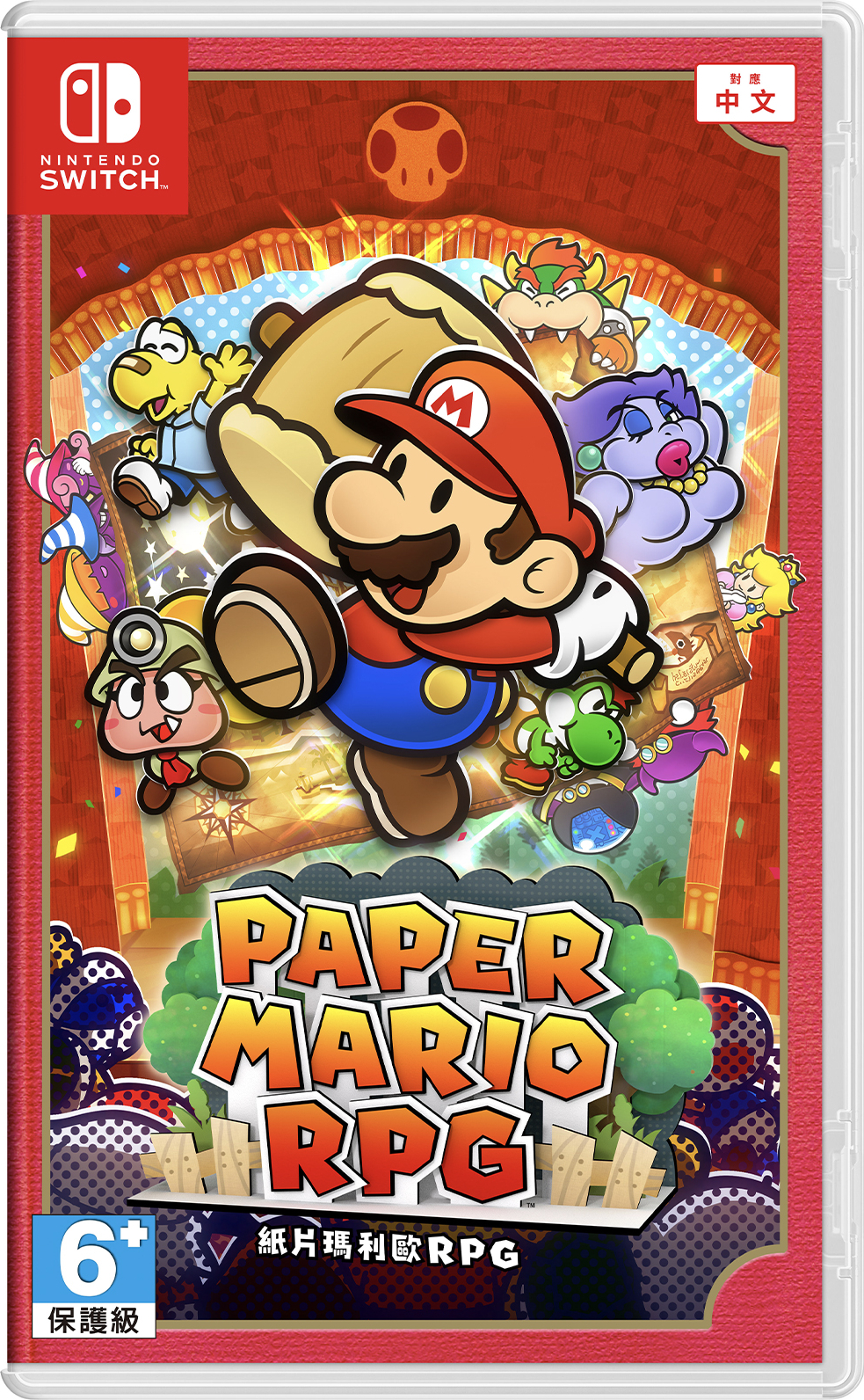 Cover 52