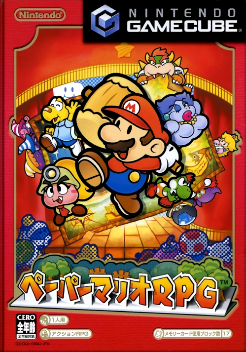 Cover 7