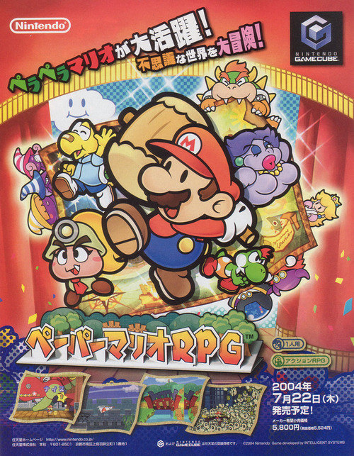 Cover 32