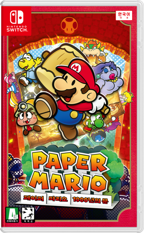 Cover 53