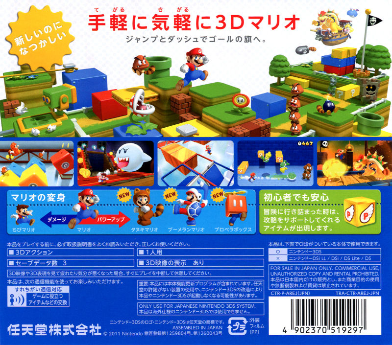 Cover 23