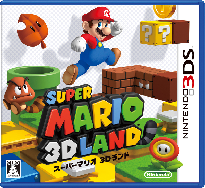Cover 20