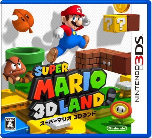 Cover 21