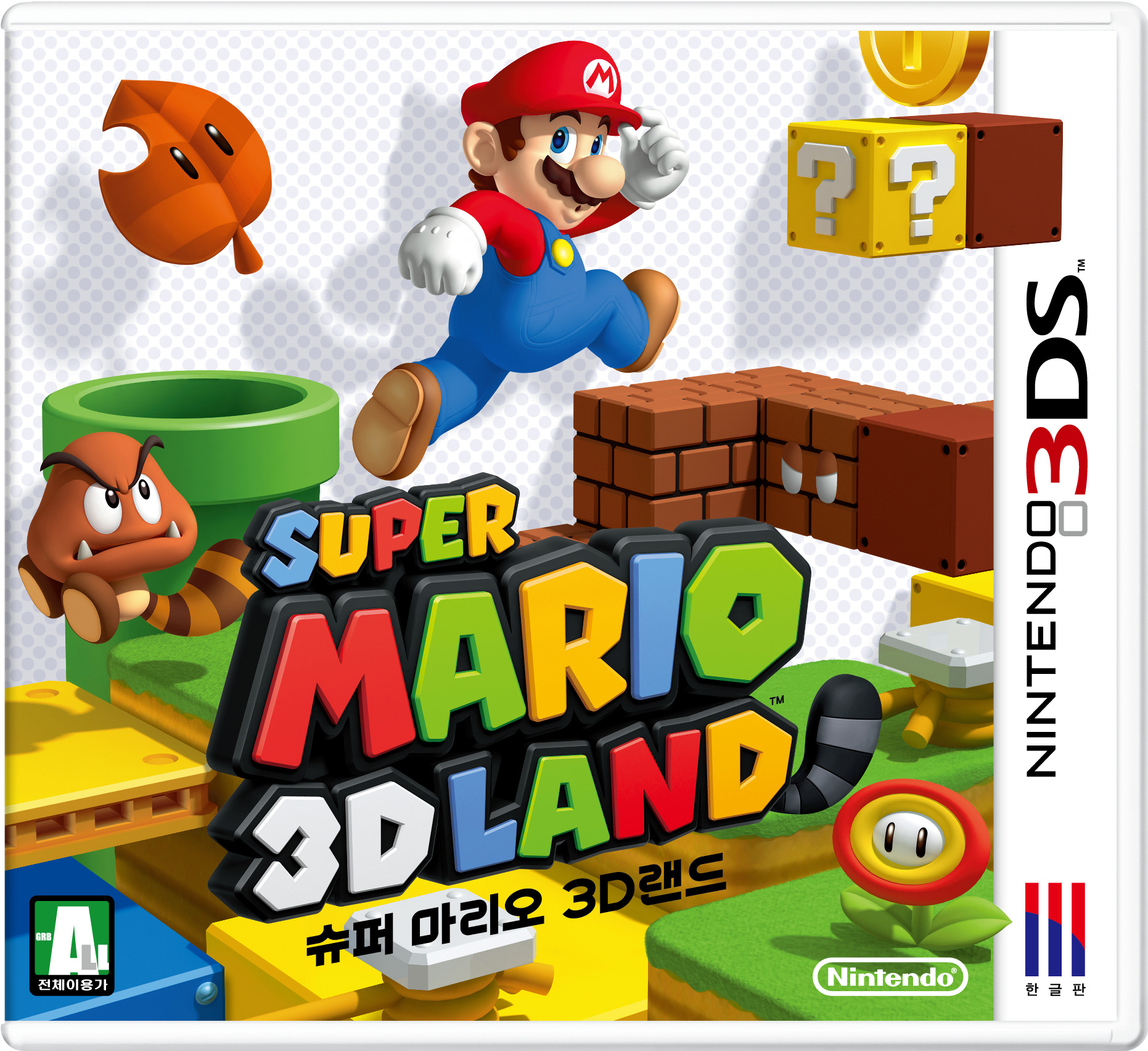 Cover 35