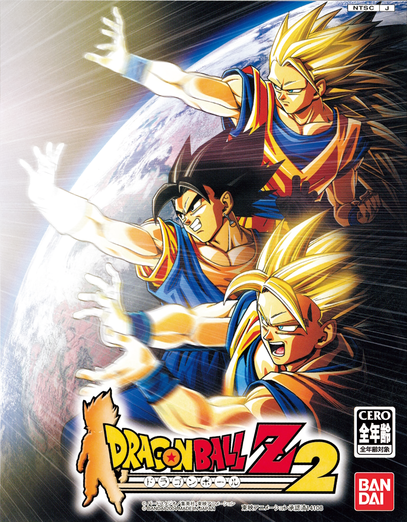 Cover 2