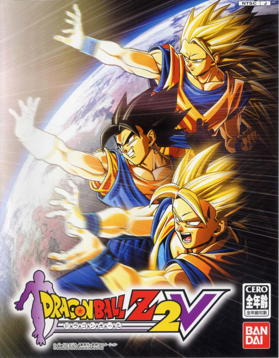 Cover 5