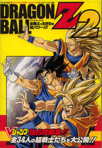 Cover 4