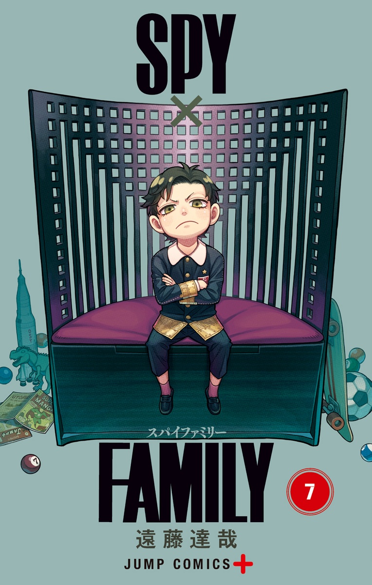 Cover 7