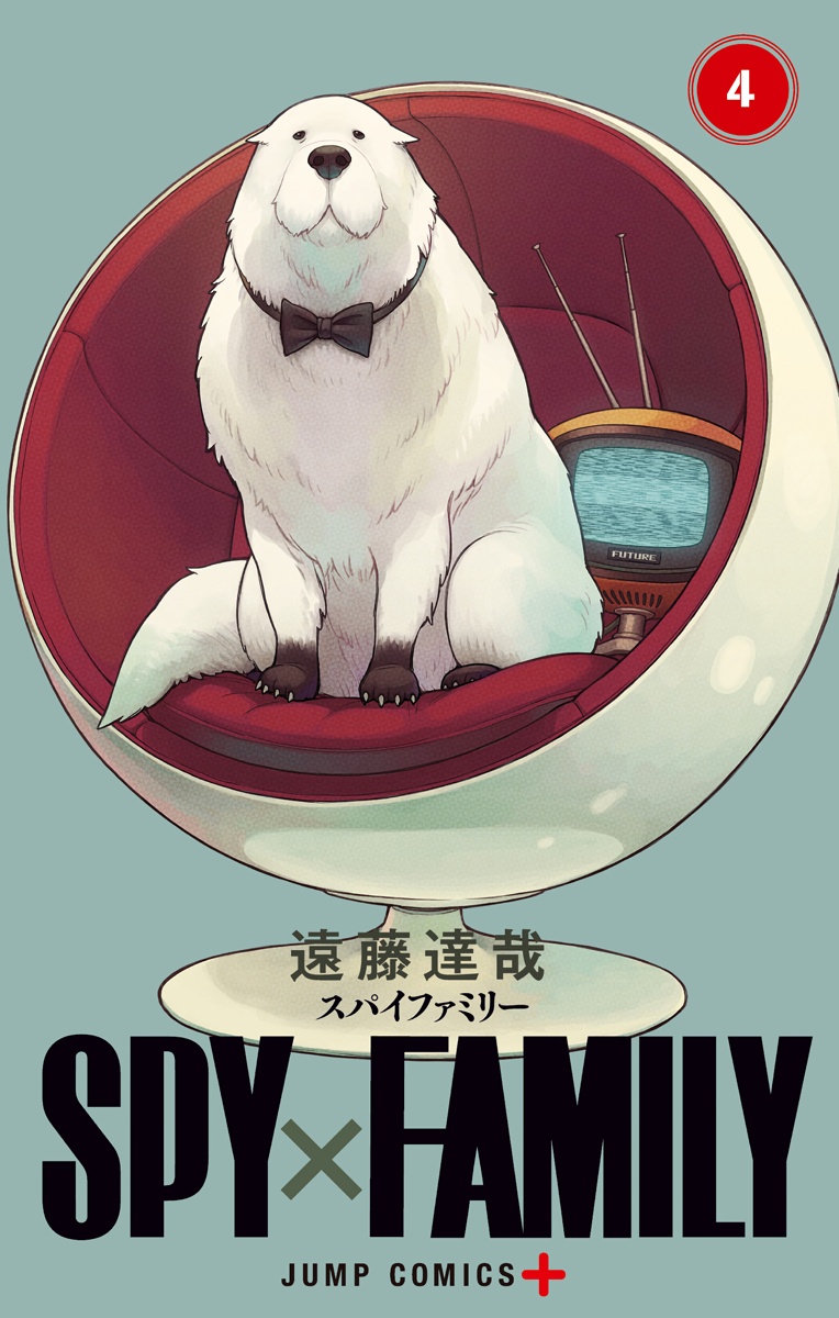 Cover 4