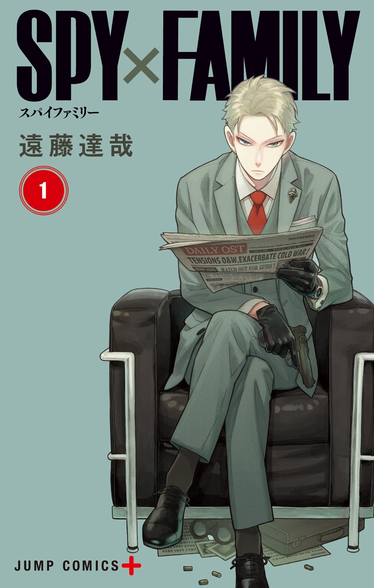 Cover 1