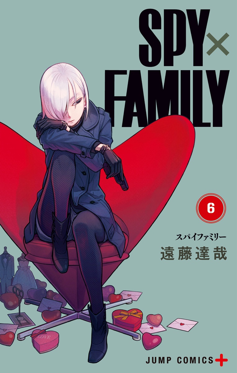 Cover 6