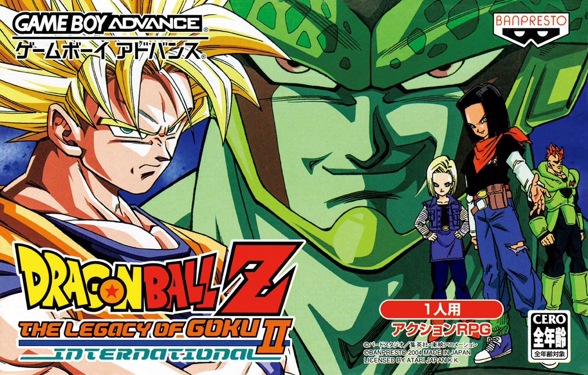 Cover 5
