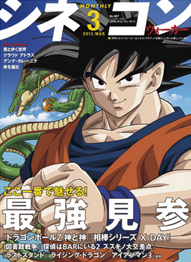 Cover 15
