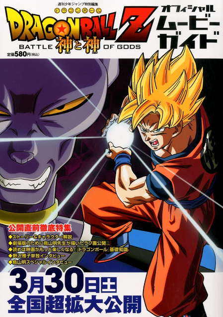 Cover 18