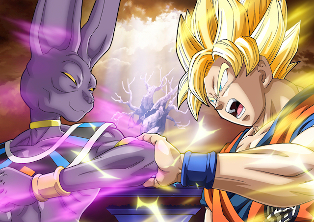 Cover 8
