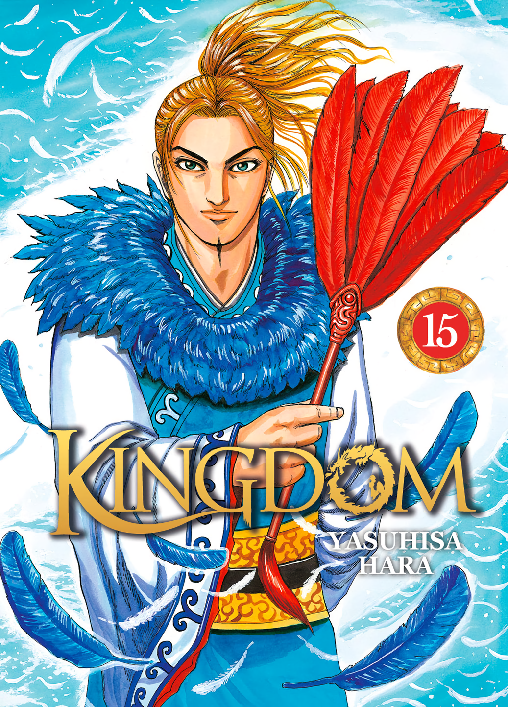 Cover 15