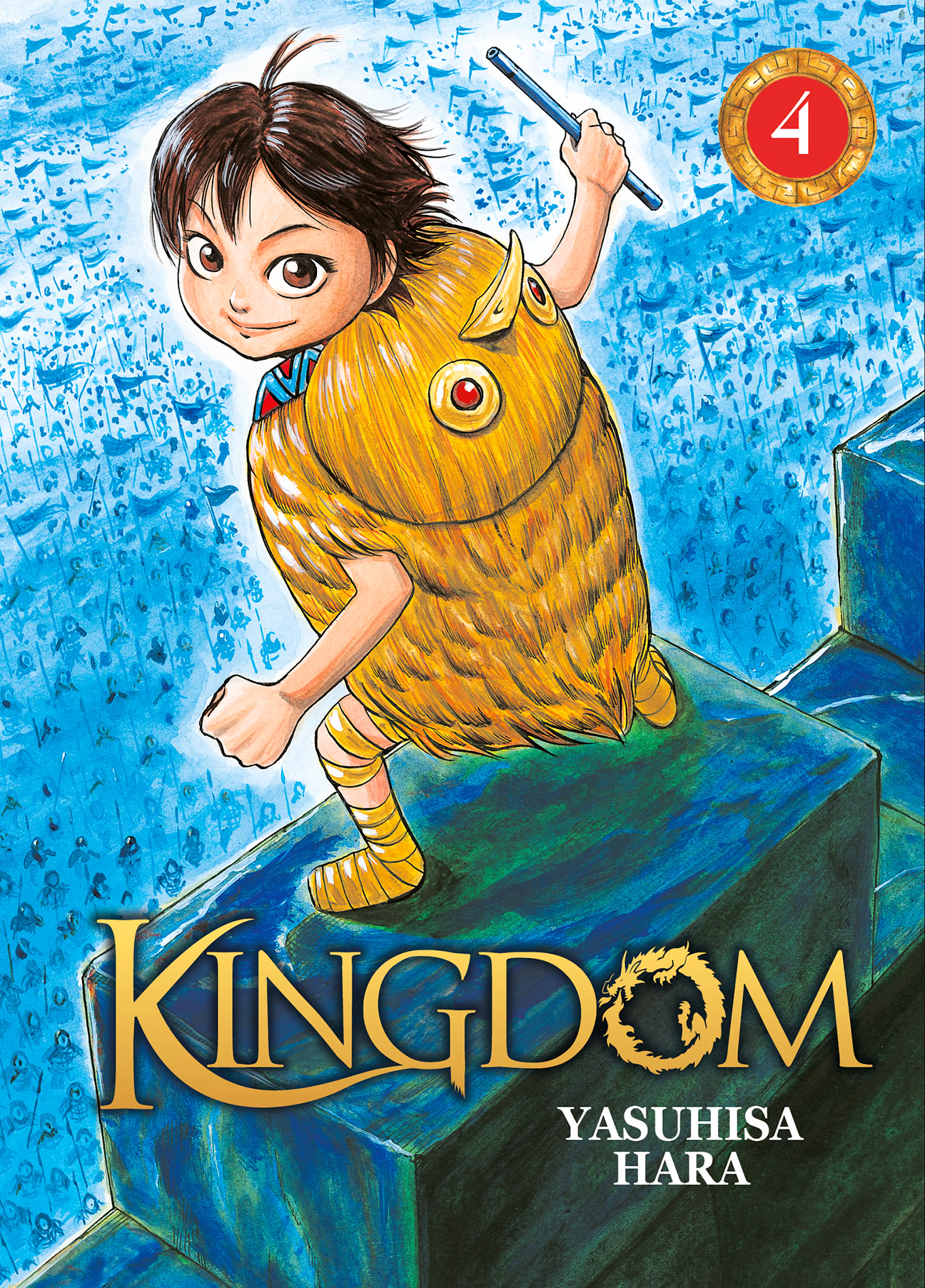 Cover 4