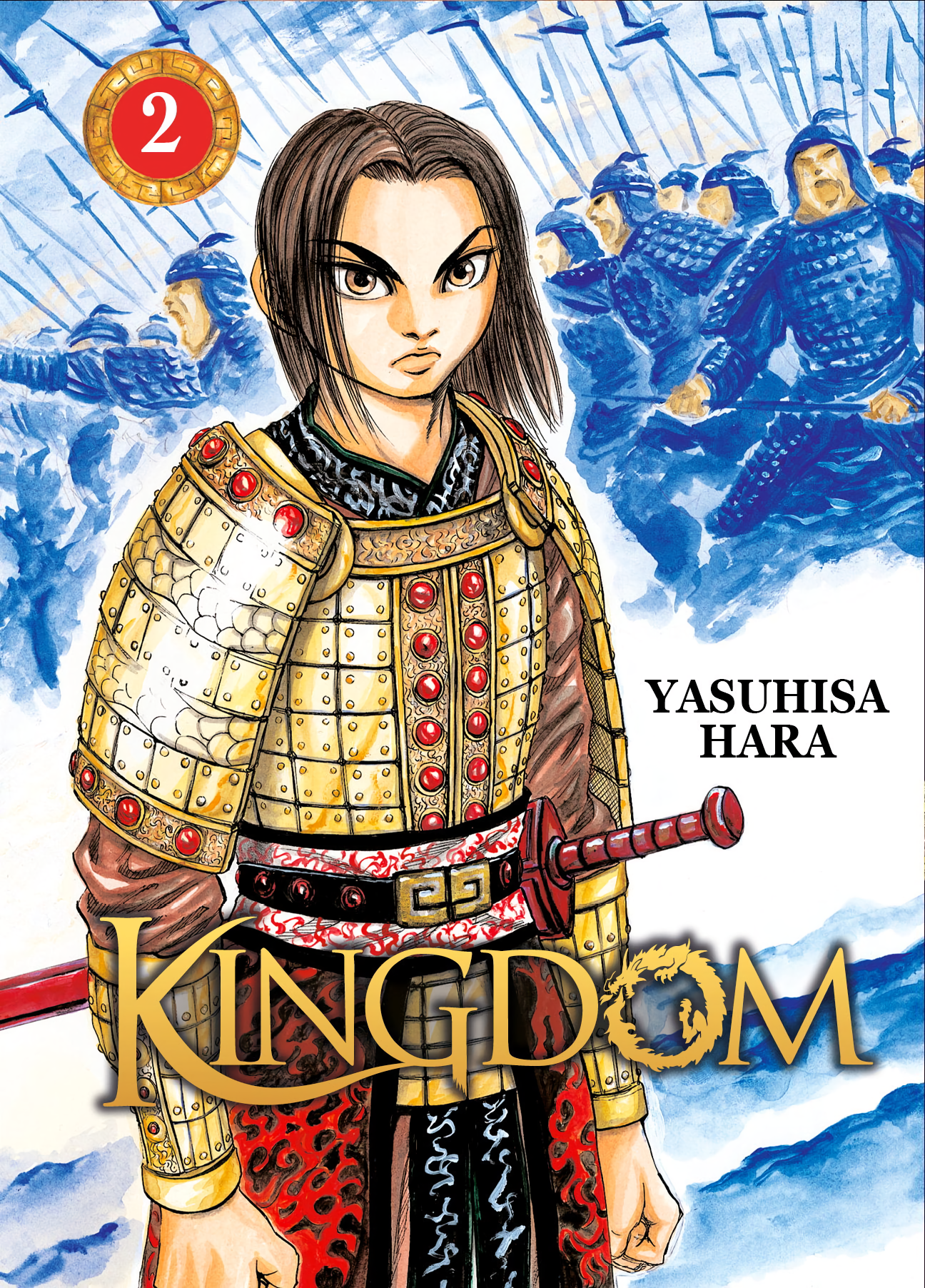 Cover 2
