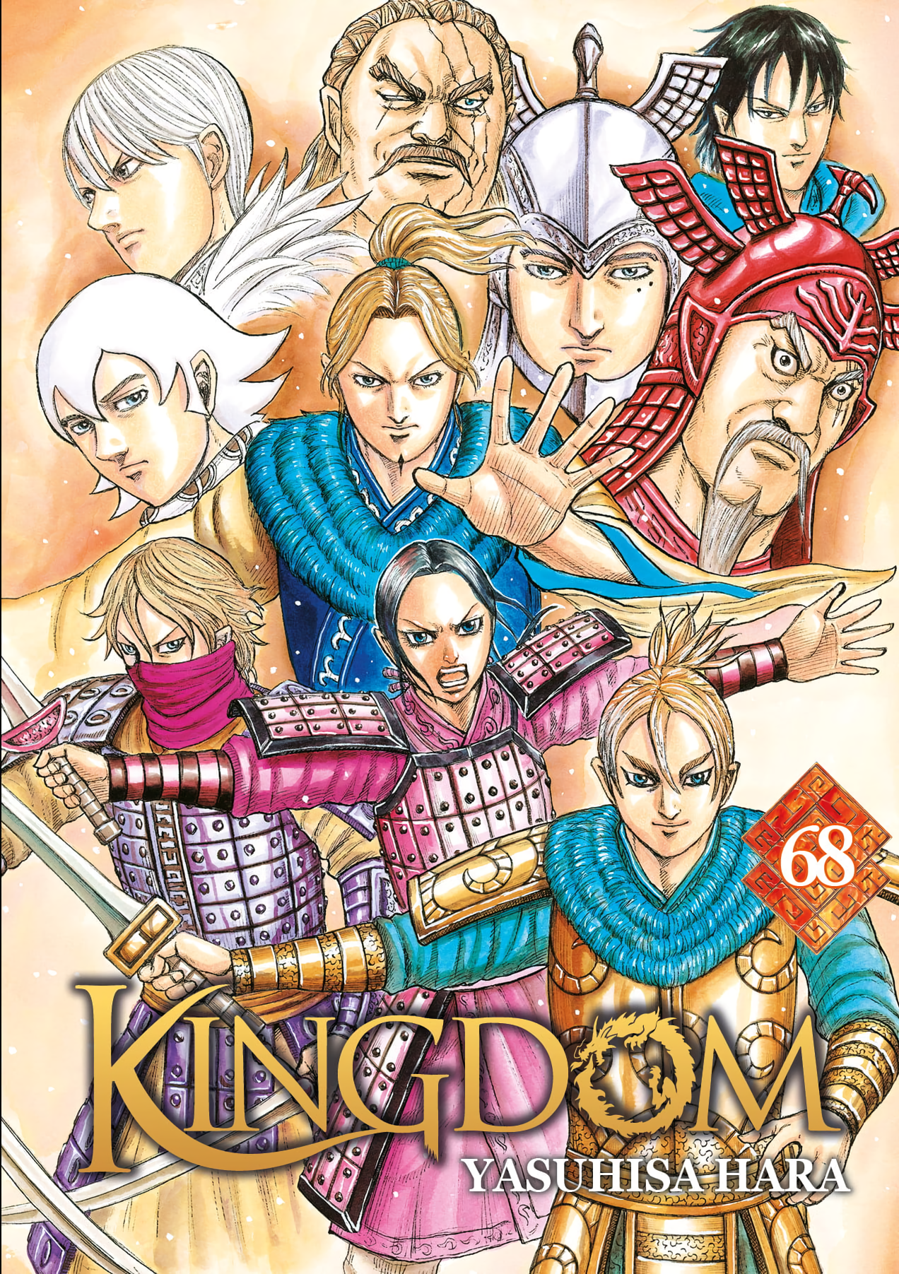 Cover 48
