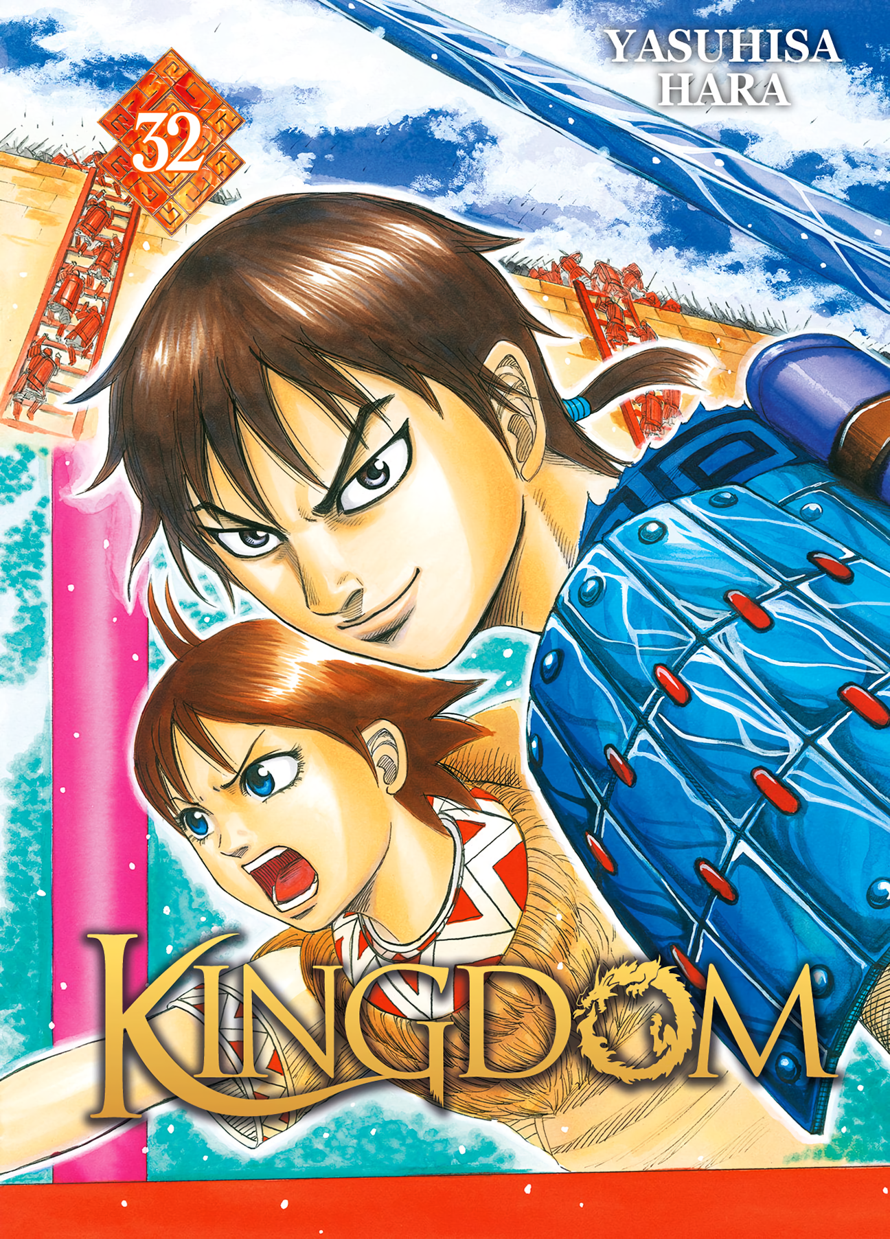 Cover 32