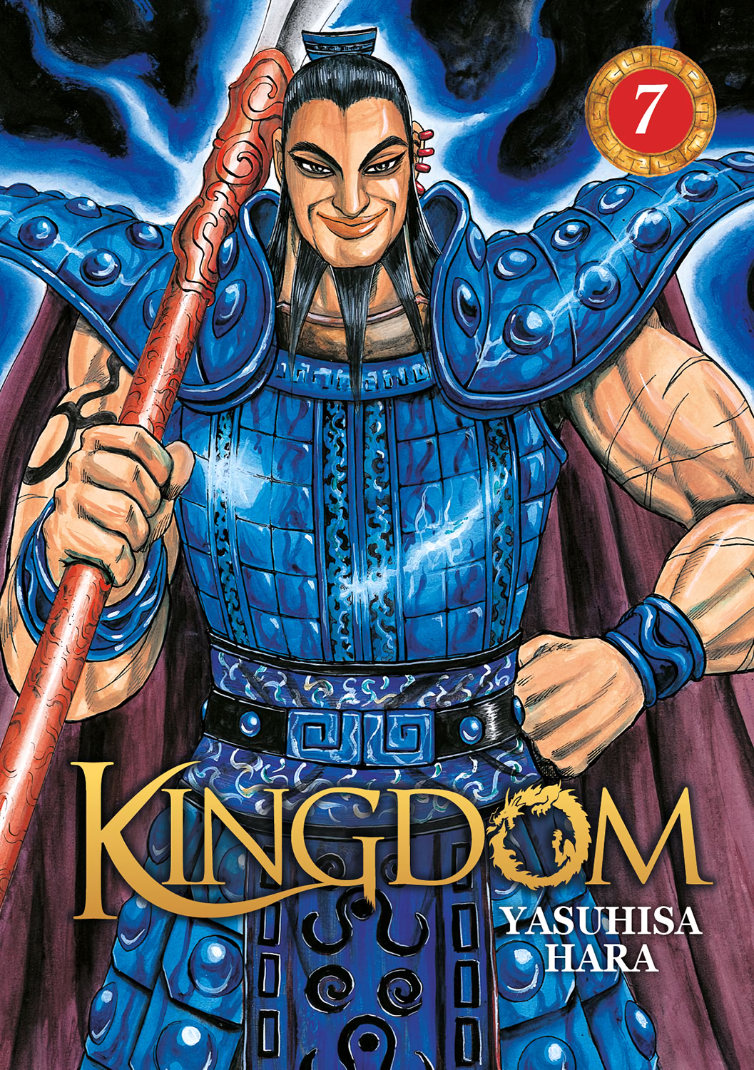 Cover 7