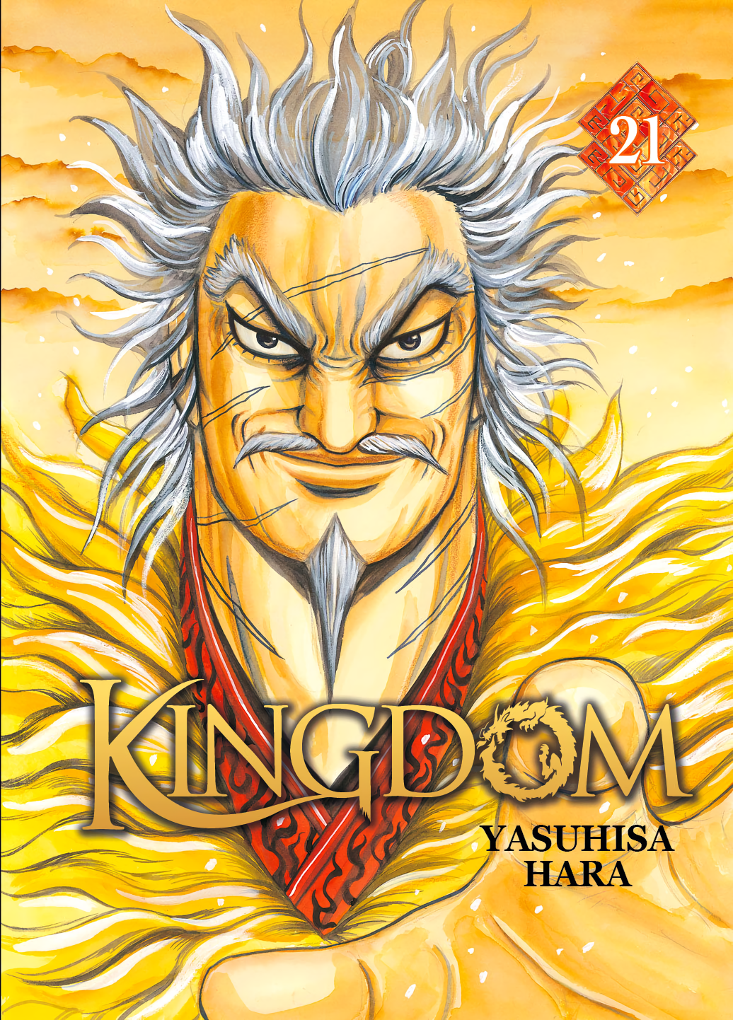 Cover 21
