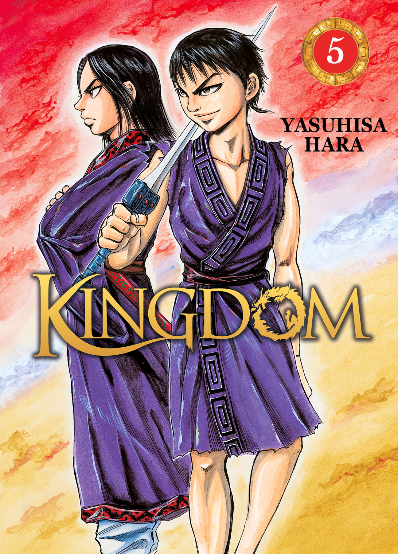 Cover 5
