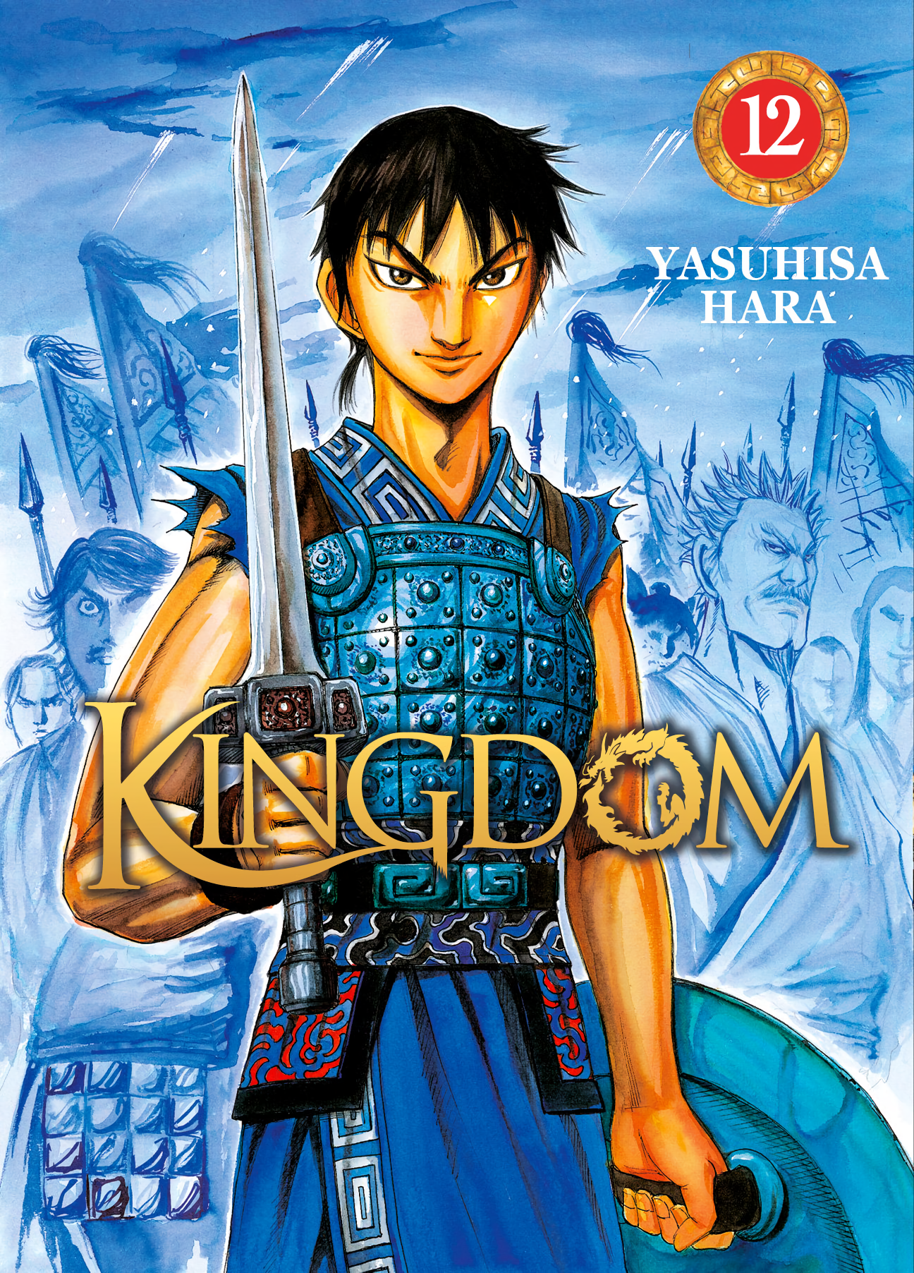 Cover 12
