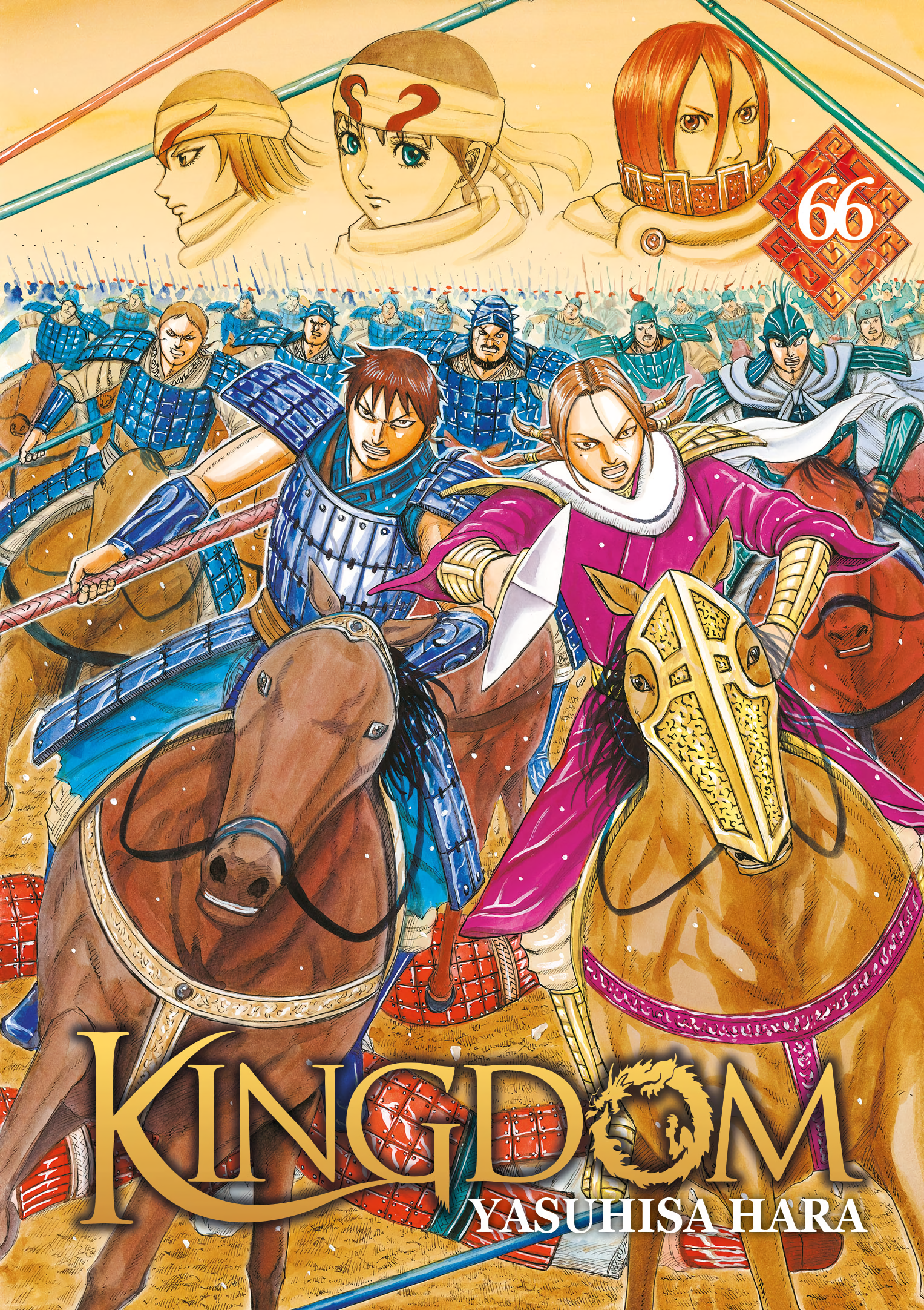 Cover 46