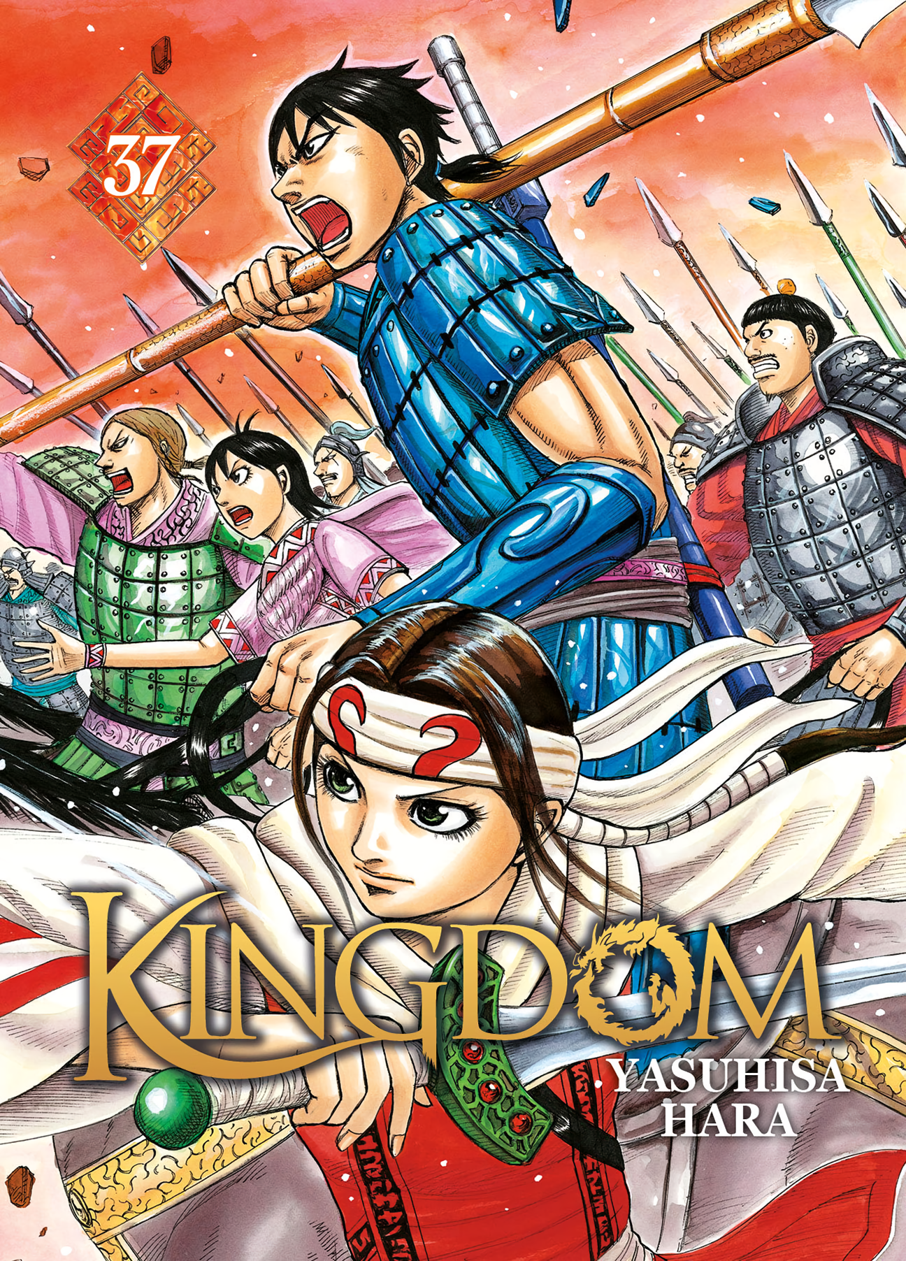 Cover 37