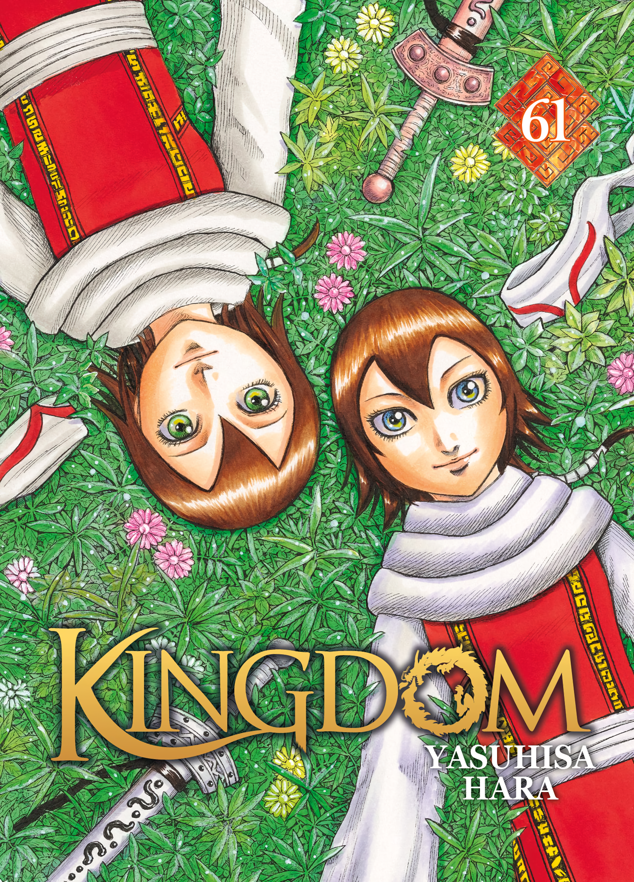 Cover 41