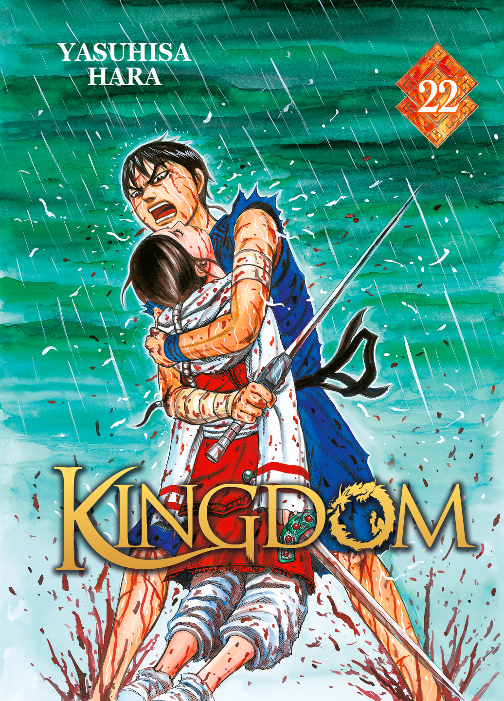 Cover 22